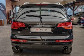 Audi Q7 3.0TDI/QUATTRO/PDC/F1/Leader | Auto.bg — изображение 5 Audi Q7 3.0TDI/QUATTRO/PDC/F1/Leader | Auto.bg — изображение 5