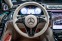 Обява за продажба на Mercedes-Benz S580 Maybach Brabus*Burm4D*FirstCl*Монитори*Маси ~ 239 880 EUR - изображение 10