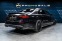 Обява за продажба на Mercedes-Benz S580 Maybach Brabus*Burm4D*FirstCl*Монитори*Маси ~ 239 880 EUR - изображение 3