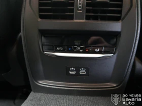 BMW 318 i Touring M Sport Paket Steptronic - 66230 лв. / 33862.86 € - 97128714 12 | Car24.bg BMW 318 i Touring M Sport Paket Steptronic - 66230 лв. / 33862.86 € - 97128714 12