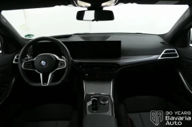 BMW 330 i xDrive Touring M Sport Paket Sportautomatic - 95600 лв. / 48879.50 € - 87245080 6 | Car24.bg BMW 330 i xDrive Touring M Sport Paket Sportautomatic - 95600 лв. / 48879.50 € - 87245080 6