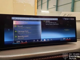 BMW 330 i xDrive Touring M Sport Paket Sportautomatic - 95600 лв. / 48879.50 € - 87245080 10 | Car24.bg BMW 330 i xDrive Touring M Sport Paket Sportautomatic - 95600 лв. / 48879.50 € - 87245080 10