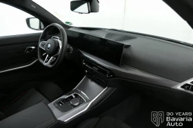 BMW 330 i xDrive Touring M Sport Paket Sportautomatic - 95600 лв. / 48879.50 € - 87245080 7 | Car24.bg BMW 330 i xDrive Touring M Sport Paket Sportautomatic - 95600 лв. / 48879.50 € - 87245080 7