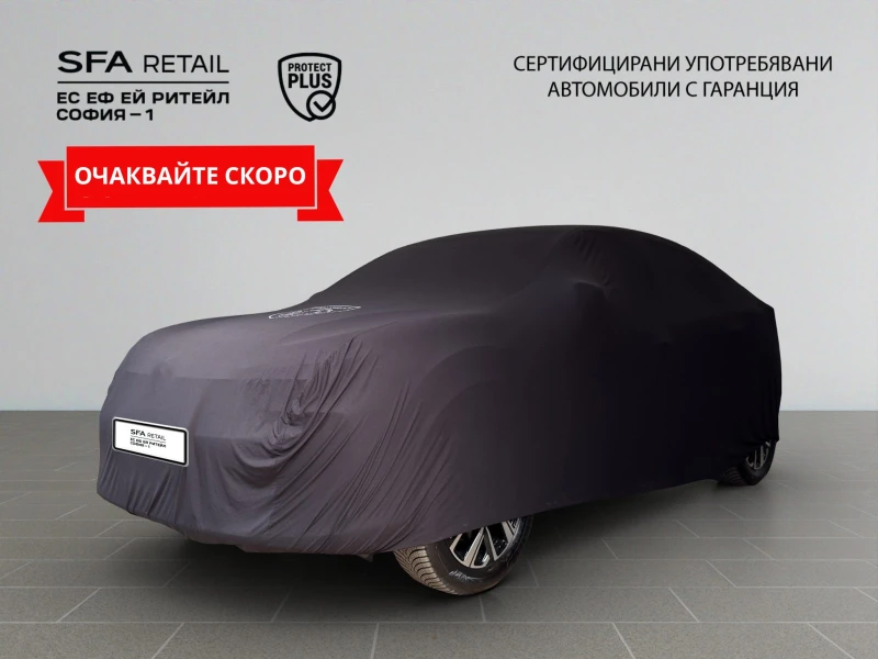 Peugeot 3008 ALLURE 1.2 130 Лизинг Гаранция 2 години - 14400 € - 47707461 1 | Car24.bg Peugeot 3008 ALLURE 1.2 130 Лизинг Гаранция 2 години - 14400 € - 47707461 1