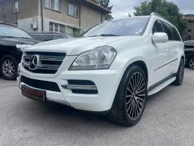 Mercedes-Benz GL 450 CDI/4Matic/Face/22/Pano/3xTV/6+ 1 - Car24.bg Mercedes-Benz GL 450 CDI/4Matic/Face/22/Pano/3xTV/6+ 1