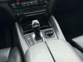 BMW X6 2017* M-PACK* HARMAN* HEAD-UP* KEYLESS* ЩОРИ* SHOD - 41900 лв. / 21423.13 € - 95724432 10 | Car24.bg BMW X6 2017* M-PACK* HARMAN* HEAD-UP* KEYLESS* ЩОРИ* SHOD - 41900 лв. / 21423.13 € - 95724432 10
