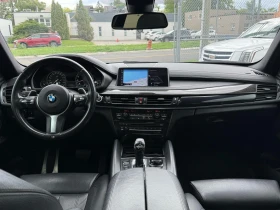 BMW X6 2017* M-PACK* HARMAN* HEAD-UP* KEYLESS* ЩОРИ* SHOD - 41900 лв. / 21423.13 € - 95724432 5 | Car24.bg BMW X6 2017* M-PACK* HARMAN* HEAD-UP* KEYLESS* ЩОРИ* SHOD - 41900 лв. / 21423.13 € - 95724432 5
