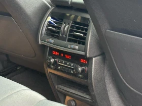 BMW X6 2017* M-PACK* HARMAN* HEAD-UP* KEYLESS* ЩОРИ* SHOD - 41900 лв. / 21423.13 € - 95724432 17 | Car24.bg BMW X6 2017* M-PACK* HARMAN* HEAD-UP* KEYLESS* ЩОРИ* SHOD - 41900 лв. / 21423.13 € - 95724432 17