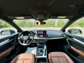 Audi Q5 * ПАНОРАМА * B & O* АвтоКредит* (ЦЕНА ДО БГ) | Auto.bg — изображение 10 Audi Q5 * ПАНОРАМА * B & O* АвтоКредит* (ЦЕНА ДО БГ) | Auto.bg — изображение 10