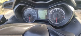 Yamaha X-max 300 ABS LED | Auto.bg — изображение 4 Yamaha X-max 300 ABS LED | Auto.bg — изображение 4