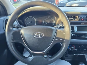 Hyundai I20 1.2I-75K.C--EURO6 | Mobile.bg — малка снимка 17