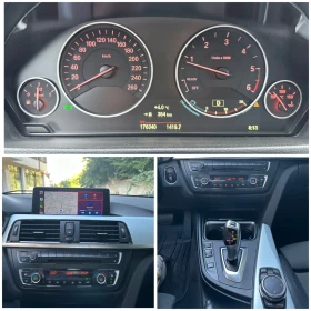 BMW 320 320D - 12300 € / 24056.71 лв. - 60253674 7 | Car24.bg BMW 320 320D - 12300 € / 24056.71 лв. - 60253674 7