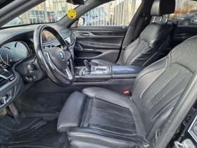 BMW 740 Ld SkyL* B&W* 3xTV* 360* Executive* Laser - 30999 € / 60628.77 лв. - 35396063 8 | Car24.bg BMW 740 Ld SkyL* B&W* 3xTV* 360* Executive* Laser - 30999 € / 60628.77 лв. - 35396063 8