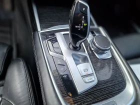 BMW 740 Ld SkyL* B&W* 3xTV* 360* Executive* Laser - 30999 € / 60628.77 лв. - 35396063 16 | Car24.bg BMW 740 Ld SkyL* B&W* 3xTV* 360* Executive* Laser - 30999 € / 60628.77 лв. - 35396063 16