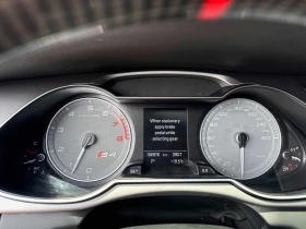 Audi S4 Progressiv/CARFAX/КАРБОН/КЛИП | Auto.bg — изображение 8 Audi S4 Progressiv/CARFAX/КАРБОН/КЛИП | Auto.bg — изображение 8
