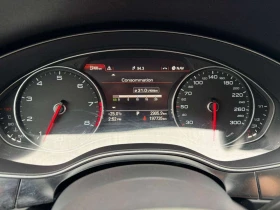Audi A7 * Premium Plus * CARFAX * БЕЗ ПЪРВОНАЧАЛНА ВНОСКА | Auto.bg — изображение 10 Audi A7 * Premium Plus * CARFAX * БЕЗ ПЪРВОНАЧАЛНА ВНОСКА | Auto.bg — изображение 10