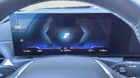 BMW i4 84 kWh | Auto.bg — изображение 13 BMW i4 84 kWh | Auto.bg — изображение 13
