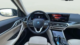 BMW i4 84 kWh | Auto.bg — изображение 12 BMW i4 84 kWh | Auto.bg — изображение 12