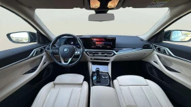 BMW i4 84 kWh | Auto.bg — изображение 10 BMW i4 84 kWh | Auto.bg — изображение 10
