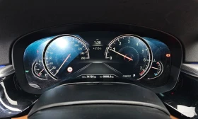 BMW 530 M* SPORT* XDRIVE* ДИСТРОНИК* LANE* ASSIST* ХЕДЪП* | Auto.bg — изображение 12 BMW 530 M* SPORT* XDRIVE* ДИСТРОНИК* LANE* ASSIST* ХЕДЪП* | Auto.bg — изображение 12