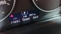 BMW 116 2.0 d automat - [14] 