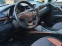 Обява за продажба на Toyota Avensis 1.8 147 кс автоматик ~28 900 лв. - изображение 2