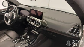 BMW X4 30i xDrive M Sport Paket Sportautomatic - 115800 лв. / 59207.60 € - 42469913 7 | Car24.bg BMW X4 30i xDrive M Sport Paket Sportautomatic - 115800 лв. / 59207.60 € - 42469913 7