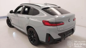 BMW X4 30i xDrive M Sport Paket Sportautomatic - 115800 лв. / 59207.60 € - 42469913 2 | Car24.bg BMW X4 30i xDrive M Sport Paket Sportautomatic - 115800 лв. / 59207.60 € - 42469913 2