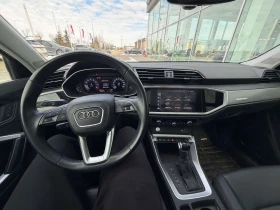 Audi Q3 Progressiv/ПАНОРАМА/ПРЕДСТАВИТЕЛСТВО НА AUDI | Auto.bg — изображение 8 Audi Q3 Progressiv/ПАНОРАМА/ПРЕДСТАВИТЕЛСТВО НА AUDI | Auto.bg — изображение 8