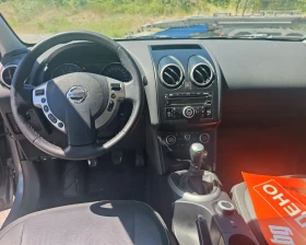 Nissan Qashqai 2.0dci 4х4 фейса | Auto.bg — изображение 10 Nissan Qashqai 2.0dci 4х4 фейса | Auto.bg — изображение 10