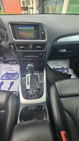 Audi Q5 3.0TDI S-LINE 2010 | Auto.bg — изображение 7 Audi Q5 3.0TDI S-LINE 2010 | Auto.bg — изображение 7