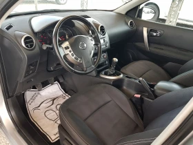 Nissan Qashqai FACELIFT 1.5 DCI - 110 к.с. EURO 5A | Auto.bg — изображение 9 Nissan Qashqai FACELIFT 1.5 DCI - 110 к.с. EURO 5A | Auto.bg — изображение 9