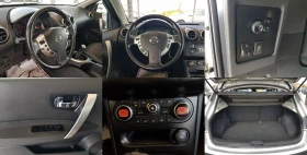 Nissan Qashqai FACELIFT 1.5 DCI - 110 к.с. EURO 5A | Auto.bg — изображение 14 Nissan Qashqai FACELIFT 1.5 DCI - 110 к.с. EURO 5A | Auto.bg — изображение 14