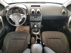 Nissan Qashqai FACELIFT 1.5 DCI - 110 к.с. EURO 5A | Auto.bg — изображение 10 Nissan Qashqai FACELIFT 1.5 DCI - 110 к.с. EURO 5A | Auto.bg — изображение 10