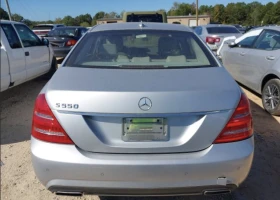 Mercedes-Benz S 550 AMG, AMBIENT, ПОДГРЕВИ, ОБДУХВАНЕ, KEYLESS - 14500 лв. / 7413.73 € - 97574069 4 | Car24.bg Mercedes-Benz S 550 AMG, AMBIENT, ПОДГРЕВИ, ОБДУХВАНЕ, KEYLESS - 14500 лв. / 7413.73 € - 97574069 4