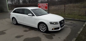 Audi A4 - 6300 € / 12321.73 лв. - 74141420 7 | Car24.bg Audi A4 - 6300 € / 12321.73 лв. - 74141420 7