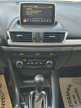Mazda 3 2.2 Skai Aktiv | Auto.bg — изображение 11 Mazda 3 2.2 Skai Aktiv | Auto.bg — изображение 11