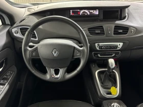 Renault Scenic XMOD 1.5 DCI 110 hp - EDC AUTOMATIC- EURO 6B | Auto.bg — изображение 11 Renault Scenic XMOD 1.5 DCI 110 hp - EDC AUTOMATIC- EURO 6B | Auto.bg — изображение 11