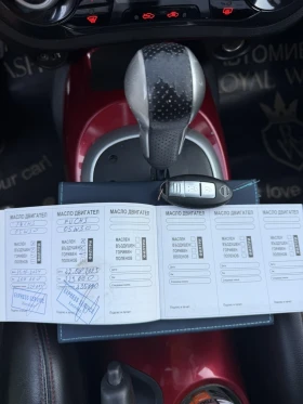 Nissan Juke undefined | Auto.bg — изображение 5 Nissan Juke undefined | Auto.bg — изображение 5
