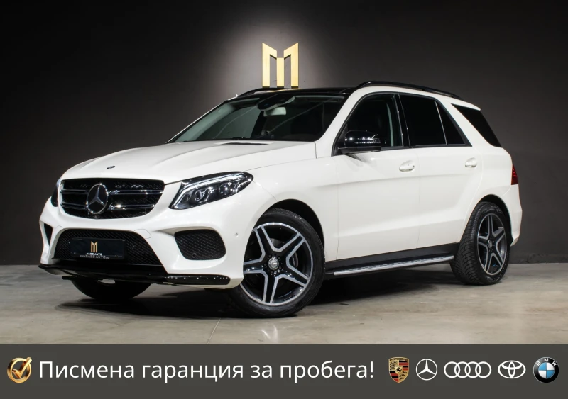 Mercedes-Benz GLE 350 d/AMG/Airmatic/ПълнаСервизна История - 28900 € - 30711841 1 | Car24.bg Mercedes-Benz GLE 350 d/AMG/Airmatic/ПълнаСервизна История - 28900 € - 30711841 1