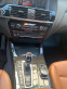 Обява за продажба на BMW X4 3.0 D ~39 200 лв. - изображение 5