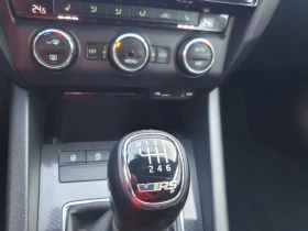 Skoda Octavia 2.0 TDI VRS NAVI KOJA KAMERA EURO 6 2017g - 9999 € / 19556.34 лв. - 42438433 11 | Car24.bg Skoda Octavia 2.0 TDI VRS NAVI KOJA KAMERA EURO 6 2017g - 9999 € / 19556.34 лв. - 42438433 11