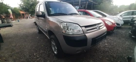 Citroen Berlingo 4 x 4 - 3499 € - 22974483 3 | Car24.bg Citroen Berlingo 4 x 4 - 3499 € - 22974483 3