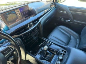 Lexus LX 570 * 360 * ОБДУХВАНЕ * 7 МЕСТЕН * CARFAX * ЦЕНА ДО БГ | Auto.bg — изображение 10 Lexus LX 570 * 360 * ОБДУХВАНЕ * 7 МЕСТЕН * CARFAX * ЦЕНА ДО БГ | Auto.bg — изображение 10