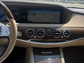 Mercedes-Benz S 400 360* BURMESTER* LIEN ASSIST* ПОДГРЕВ* ОБДУХВАНЕ* - 15500 € / 30315.36 лв. - 52245229 8 | Car24.bg Mercedes-Benz S 400 360* BURMESTER* LIEN ASSIST* ПОДГРЕВ* ОБДУХВАНЕ* - 15500 € / 30315.36 лв. - 52245229 8