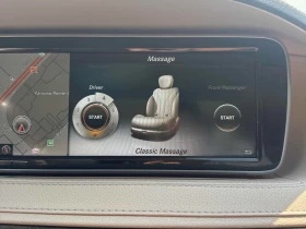 Mercedes-Benz S 400 360* BURMESTER* LIEN ASSIST* ПОДГРЕВ* ОБДУХВАНЕ* - 15500 € / 30315.36 лв. - 52245229 16 | Car24.bg Mercedes-Benz S 400 360* BURMESTER* LIEN ASSIST* ПОДГРЕВ* ОБДУХВАНЕ* - 15500 € / 30315.36 лв. - 52245229 16