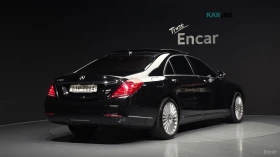 Mercedes-Benz S 350 D* КОЖА* ПОДГРЕВ* ОБДУХВ* BURMASTER* PANO* 360 - 18900 € - 12650542 4 | Car24.bg Mercedes-Benz S 350 D* КОЖА* ПОДГРЕВ* ОБДУХВ* BURMASTER* PANO* 360 - 18900 € - 12650542 4