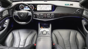 Mercedes-Benz S 350 D* КОЖА* ПОДГРЕВ* ОБДУХВ* BURMASTER* PANO* 360 - 18900 € - 12650542 6 | Car24.bg Mercedes-Benz S 350 D* КОЖА* ПОДГРЕВ* ОБДУХВ* BURMASTER* PANO* 360 - 18900 € - 12650542 6