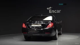 Mercedes-Benz S 350 D* КОЖА* ПОДГРЕВ* ОБДУХВ* BURMASTER* PANO* 360 - 18900 € - 12650542 3 | Car24.bg Mercedes-Benz S 350 D* КОЖА* ПОДГРЕВ* ОБДУХВ* BURMASTER* PANO* 360 - 18900 € - 12650542 3