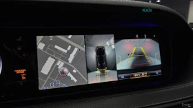 Mercedes-Benz S 350 D* КОЖА* ПОДГРЕВ* ОБДУХВ* BURMASTER* PANO* 360 - 18900 € - 12650542 14 | Car24.bg Mercedes-Benz S 350 D* КОЖА* ПОДГРЕВ* ОБДУХВ* BURMASTER* PANO* 360 - 18900 € - 12650542 14